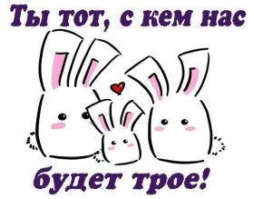 Открытка. Признания в любви Открытка я люблю тебя, картинка я люблю тебя, люблю тебя, я тебя обожаю Открытка я люблю тебя, картинка я люблю тебя, люблю тебя, я тебя обожаю, признание в любви, надпись я люблю тебя, я тебя люблю, картинка с признание в любви, признание в любви, надпись люблю, ты моя любовь