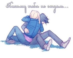 Открытка. Признания в любви Открытка я люблю тебя, картинка я люблю тебя, люблю тебя, я тебя обожаю Открытка я люблю тебя, картинка я люблю тебя, люблю тебя, я тебя обожаю, признание в любви, надпись я люблю тебя, я тебя люблю, картинка с признание в любви, признание в любви, надпись люблю, ты моя любовь