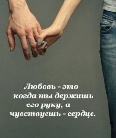 Открытка. Признания в любви Открытка я люблю тебя, картинка я люблю тебя, люблю тебя, я тебя обожаю Открытка я люблю тебя, картинка я люблю тебя, люблю тебя, я тебя обожаю, признание в любви, надпись я люблю тебя, я тебя люблю, картинка с признание в любви, признание в любви, надпись люблю, ты моя любовь