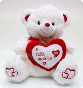 Открытка. Признания в любви Открытка я люблю тебя, картинка я люблю тебя, люблю тебя, я тебя обожаю Открытка я люблю тебя, картинка я люблю тебя, люблю тебя, я тебя обожаю, признание в любви, надпись я люблю тебя, я тебя люблю, картинка с признание в любви, признание в любви, надпись люблю, ты моя любовь