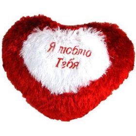 Открытка. Картинки Сердечки Картинка сердце, картинка сердечко, сердечко, мое сердце для тебя Картинка сердце, картинка сердечко, сердечко, мое сердце для тебя, открытка сердечко, открытка сердце, дарю тебе сердечко, только ты в моем сердце, два сердца, мое сердце с тобой