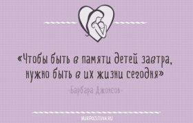 Открытка. Мама я тебя люблю Открытка для мамы, картинка для мамы, картинка про маму Открытка для мамы, открытка про маму, открытка маме, картинка для мамы, картинка про маму, картинка любимой мамочке, картинка мама я люблю тебя, картинка мама