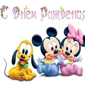 Открытка. Открытки на день рождения для всех Открытка с днём рождения, картинка с днем рождения, поздравление с днем рождения Открытка с днём рождения, картинка с днем рождения, поздравление с днем рождения, картинка на день рождения, день рождения, поздравить с днем рождения, поздравление в стихах на день рождения