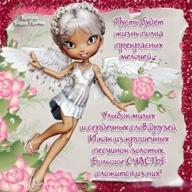 Открытка. Открытки на день рождения для всех Открытка с днём рождения, картинка с днем рождения, поздравление с днем рождения Открытка с днём рождения, картинка с днем рождения, поздравление с днем рождения, картинка на день рождения, день рождения, поздравить с днем рождения, поздравление в стихах на день рождения