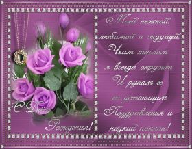 Открытка. Анимации на день рождения Анимация на день рождения, гифка с днем рождения, картинка на день рождения в формате gif Анимация на день рождения, гифка с днем рождения, картинка на день рождения в формате gif, поздравить с днем рождения, блестящие картинки на день рождения, анимационная открытка на день рождения