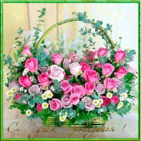 Открытка. Анимации на день рождения Анимация на день рождения, гифка с днем рождения, картинка на день рождения в формате gif Анимация на день рождения, гифка с днем рождения, картинка на день рождения в формате gif, поздравить с днем рождения, блестящие картинки на день рождения, анимационная открытка на день рождения