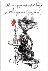 Открытка. Анимации на день рождения Анимация на день рождения, гифка с днем рождения, картинка на день рождения в формате gif Анимация на день рождения, гифка с днем рождения, картинка на день рождения в формате gif, поздравить с днем рождения, блестящие картинки на день рождения, анимационная открытка на день рождения