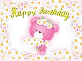 Открытка. Happy Birthday Открытка Happy Birthday, картинка Happy Birthday, надпись Happy Birthday Открытка Happy Birthday, картинка Happy Birthday, надпись Happy Birthday, поздравление на день рождения Happy Birthday, поздравить Happy Birthday, поздравляю Happy Birthday