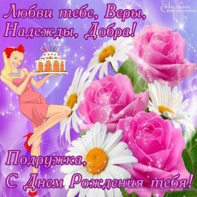 Открытка. Открытки на день рождения с цветами Открытка цветы на день рождения, картинка цветы на день рождения Открытка цветы на день рождения, картинка цветы на день рождения, поздравить с днем рождения цветы, картинка на день рождения с цветами, стихи и цветы на день рождения
