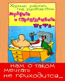 Открытка. Открытки на день рождения для коллег Поздравить коллегу с днем рождения, отправить на вотсап картинку на день рождения для коллеги Поздравить коллегу с днем рождения, отправить на вотсап картинку на день рождения для коллеги, день рождения коллеги, открытка на день рождения для коллеги, картинка на день рождения для коллеги