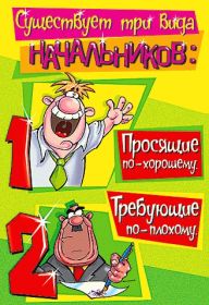 Открытка. Открытки на день рождения для коллег Поздравить коллегу с днем рождения, отправить на вотсап картинку на день рождения для коллеги Поздравить коллегу с днем рождения, отправить на вотсап картинку на день рождения для коллеги, день рождения коллеги, открытка на день рождения для коллеги, картинка на день рождения для коллеги