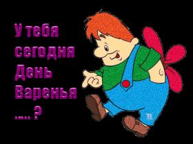 Открытка. Открытки на день рождения для детей Поздравление с рождением для малыша, картинка на день рождения для ребенка, картинка с днем рождения ребенку Поздравление с рождением для малыша, картинка на день рождения для ребенка, картинка с днем рождения ребенку, поздравить с днем рождения ребенка, поздравления с днем рождения для детей, картинка детский день рождения, открытка на детский день рождения