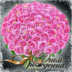 Открытка. Открытки на день рождения с цветами Открытка цветы на день рождения, картинка цветы на день рождения Открытка цветы на день рождения, картинка цветы на день рождения, поздравить с днем рождения цветы, картинка на день рождения с цветами, стихи и цветы на день рождения