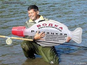 Открытка. День рыболовства Картинка день рыболовства, поздравление с днем рыболовства, день рыболовства, поздравить с днем рыбака Картинка день рыболовства, поздравление с днем рыболовства, день рыболовства, поздравить с днем рыбака, праздник 27 июня, профессиональный праздник день рыболовства, поздравить с днем рыболовства, открытки для коллег