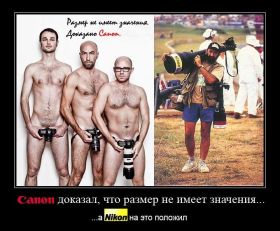 Открытка. День фотографа Картинка день фотографа, поздравление с днем фотографа, день фотографа Картинка день фотографа, поздравление с днем фотографа, день фотографа, праздник 12 июня, профессиональный праздник день фотографа, поздравить с днем фотографа, открытки для коллег