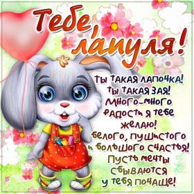 Открытка. Открытки на день рождения для подруг Поздравить подругу, поздравление для подружки, день рождения подруги Поздравить подругу, поздравление для подружки, день рождения подруги, картинка на день рождения для подруги, поздравить подружку с днем рождения, стихи для подружки на день рождения