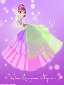 Открытка. Открытки на день рождения для подруг Поздравить подругу, поздравление для подружки, день рождения подруги Поздравить подругу, поздравление для подружки, день рождения подруги, картинка на день рождения для подруги, поздравить подружку с днем рождения, стихи для подружки на день рождения