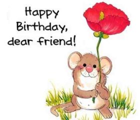 Открытка. Открытки на день рождения для подруг Поздравить подругу, поздравление для подружки, день рождения подруги Поздравить подругу, поздравление для подружки, день рождения подруги, картинка на день рождения для подруги, поздравить подружку с днем рождения, стихи для подружки на день рождения