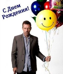 Открытка. Открытки на день рождения для подруг Поздравить подругу, поздравление для подружки, день рождения подруги Поздравить подругу, поздравление для подружки, день рождения подруги, картинка на день рождения для подруги, поздравить подружку с днем рождения, стихи для подружки на день рождения