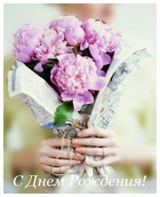 Открытка. Прикольные картинки на день рождения Прикольная картинка с днём рождения, прикол на день рождения Прикольная картинка с днём рождения, прикол на день рождения, прикольная картинка на день рождения, поздравить с днем рождения прикол, смешная картинка на день рождения