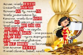 Открытка. Прикольные картинки на день рождения Прикольная картинка с днём рождения, прикол на день рождения Прикольная картинка с днём рождения, прикол на день рождения, прикольная картинка на день рождения, поздравить с днем рождения прикол, смешная картинка на день рождения