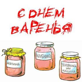 Открытка. Прикольные картинки на день рождения Прикольная картинка с днём рождения, прикол на день рождения Прикольная картинка с днём рождения, прикол на день рождения, прикольная картинка на день рождения, поздравить с днем рождения прикол, смешная картинка на день рождения