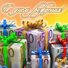 Открытка. Прикольные картинки на день рождения Прикольная картинка с днём рождения, прикол на день рождения Прикольная картинка с днём рождения, прикол на день рождения, прикольная картинка на день рождения, поздравить с днем рождения прикол, смешная картинка на день рождения