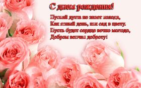 Открытка. Прикольные картинки на день рождения Прикольная картинка с днём рождения, прикол на день рождения Прикольная картинка с днём рождения, прикол на день рождения, прикольная картинка на день рождения, поздравить с днем рождения прикол, смешная картинка на день рождения