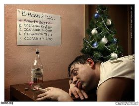 Открытка. Открытки на Новый Год Поздравить с Новым Годом, поздравление на Новый Год, картинка Новый Год Поздравить с Новым Годом, поздравление на Новый Год, картинка Новый Год, открытка на новый год, с новым годом, новый год, картинка со стихами на новый год, открытка на новый год и рождество