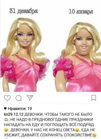 Открытка. Открытки на Новый Год Поздравить с Новым Годом, поздравление на Новый Год, картинка Новый Год Поздравить с Новым Годом, поздравление на Новый Год, картинка Новый Год, открытка на новый год, с новым годом, новый год, картинка со стихами на новый год, открытка на новый год и рождество