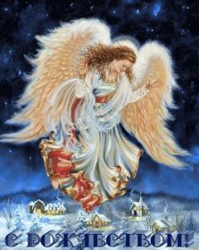 Открытка. Открытки на Рождество Картинка Рождество, открытка с Рождеством, поздравить с Рождеством Картинка Рождество, открытка с Рождеством, поздравить с Рождеством, поздравление на Рождество, счастливого Рождества, с наступающим Рождеством, с Рождеством Христовым