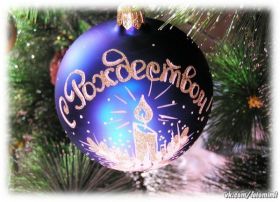 Открытка. Открытки на Рождество Картинка Рождество, открытка с Рождеством, поздравить с Рождеством Картинка Рождество, открытка с Рождеством, поздравить с Рождеством, поздравление на Рождество, счастливого Рождества, с наступающим Рождеством, с Рождеством Христовым