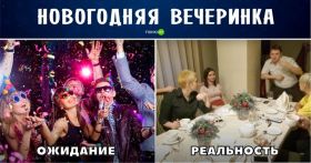 Открытка. Открытки на Новый Год Поздравить с Новым Годом, поздравление на Новый Год, картинка Новый Год Поздравить с Новым Годом, поздравление на Новый Год, картинка Новый Год, открытка на новый год, с новым годом, новый год, картинка со стихами на новый год, открытка на новый год и рождество