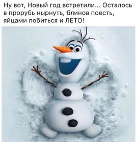 Открытка. Открытки на Новый Год Поздравить с Новым Годом, поздравление на Новый Год, картинка Новый Год Поздравить с Новым Годом, поздравление на Новый Год, картинка Новый Год, открытка на новый год, с новым годом, новый год, картинка со стихами на новый год, открытка на новый год и рождество