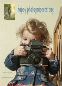 Открытки день фотографа Открытка с поздравлениями на день фотографа, с днём фотографа Открытка день фотографа, картинка с днём фотографа, красивые открытки картинки профессиональный праздник день фотографа, с днём фотографа, на день фотографа скачать бесплатно
