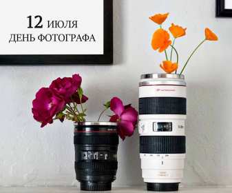 Открытки день фотографа Открытка с поздравлениями на день фотографа, с днём фотографа Открытка день фотографа, картинка с днём фотографа, красивые открытки картинки профессиональный праздник день фотографа, с днём фотографа, на день фотографа скачать бесплатно