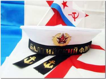 Открытка! Открытка с праздником день Балтийского флота России 18 мая