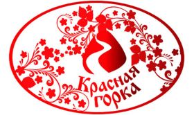 Открытка. Красная горка Красная горка, картинка Красная горка, поздравить с красной горкой Красная горка, картинка Красная горка, поздравить с красной горкой, поздравление на красную горку, антипасха, красна горка 2018, Фомино воскресенье, Фомин день
