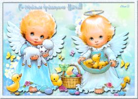 Открытка. Пасха Пасха, гифка на Пасху, живые картинки с Пасхой, Пасха 2022 2023 2024, поздравить с Пасхой Пасха, гифка на Пасху, живые картинки с Пасхой, Пасха 2022 2023 2024, поздравить с Пасхой, блестящие картинки на Пасху, gif Пасха, анимация Пасха, блестящие стикеры на Пасху