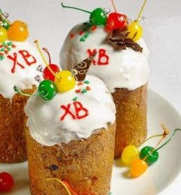 Открытка. Пасха Пасха, картинки на Пасху, картинки с Пасхой, Пасха 2022 2023 2024, поздравить с Пасхой Пасха, картинки на Пасху, картинки с Пасхой, Пасха 2022 2023 2024, поздравить с Пасхой, поздравление с Пасхой, поздравление на Пасху, пасхальные картинки, пасхальное поздравление