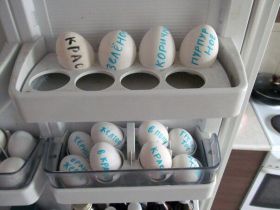 Открытка. Пасха Пасха, картинки на Пасху, картинки с Пасхой, Пасха 2022 2023 2024, поздравить с Пасхой Пасха, картинки на Пасху, картинки с Пасхой, Пасха 2022 2023 2024, поздравить с Пасхой, поздравление с Пасхой, поздравление на Пасху, пасхальные картинки, пасхальное поздравление