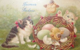 Открытка. Пасха Пасха, старинные картинки на Пасху, ретро картинки с Пасхой, ретро открытка на Пасху Пасха, старинные картинки на Пасху, ретро картинки с Пасхой, ретро открытка на Пасху, счастливой Пасхи, открытка на Пасху в стиле ретро