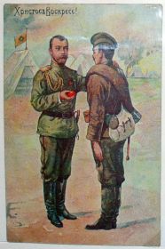 Открытка. Пасха Пасха, старинные картинки на Пасху, ретро картинки с Пасхой, ретро открытка на Пасху Пасха, старинные картинки на Пасху, ретро картинки с Пасхой, ретро открытка на Пасху, счастливой Пасхи, открытка на Пасху в стиле ретро