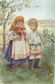 Открытка. Пасха Пасха, старинные картинки на Пасху, ретро картинки с Пасхой, ретро открытка на Пасху Пасха, старинные картинки на Пасху, ретро картинки с Пасхой, ретро открытка на Пасху, счастливой Пасхи, открытка на Пасху в стиле ретро