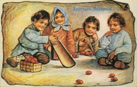 Открытка. Пасха Пасха, старинные картинки на Пасху, ретро картинки с Пасхой, ретро открытка на Пасху Пасха, старинные картинки на Пасху, ретро картинки с Пасхой, ретро открытка на Пасху, счастливой Пасхи, открытка на Пасху в стиле ретро