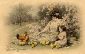 Открытка. Пасха Пасха, старинные картинки на Пасху, ретро картинки с Пасхой, ретро открытка на Пасху Пасха, старинные картинки на Пасху, ретро картинки с Пасхой, ретро открытка на Пасху, счастливой Пасхи, открытка на Пасху в стиле ретро