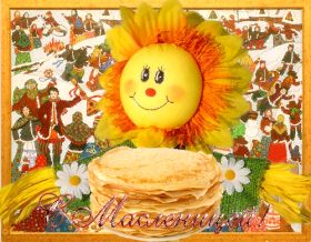 Открытка. Масленица Поздравить с масленицей, масленица 2018, гифка масленица Поздравить с масленицей, масленица 2018, блестящая картинка масленица, гифка на масленицу, анимация с масленицей, gif масленица, поздравление на масленицу