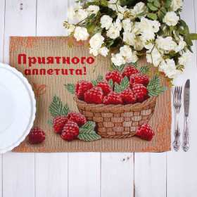 Открытки приятного аппетита Открытка картинка приятного аппетита, пожелания приятного аппетита Открытка открытки картинка картинки приятного аппетита, аппетитные пожелания приятного аппетита, яркие, красивые открытки картинки приятного аппетита скачать бесплатно