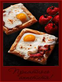 Открытки приятного аппетита Открытка картинка приятного аппетита, пожелания приятного аппетита Открытка открытки картинка картинки приятного аппетита, аппетитные пожелания приятного аппетита, яркие, красивые открытки картинки приятного аппетита скачать бесплатно