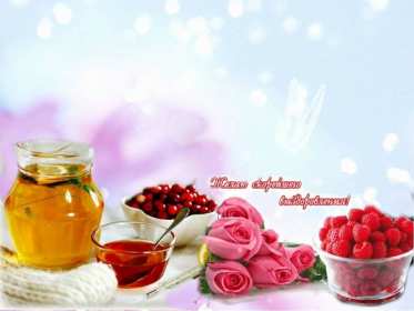 Открытки выздоравливай Открытка с пожеланиями скорейшего выздоровления, выздоравливай Открытка картинка открытки картинки выздоравливай, поправляйся, скорейшего выздоровления, открытка картинка пожелания скорейшего выздоровления, выздоравливай, не болей